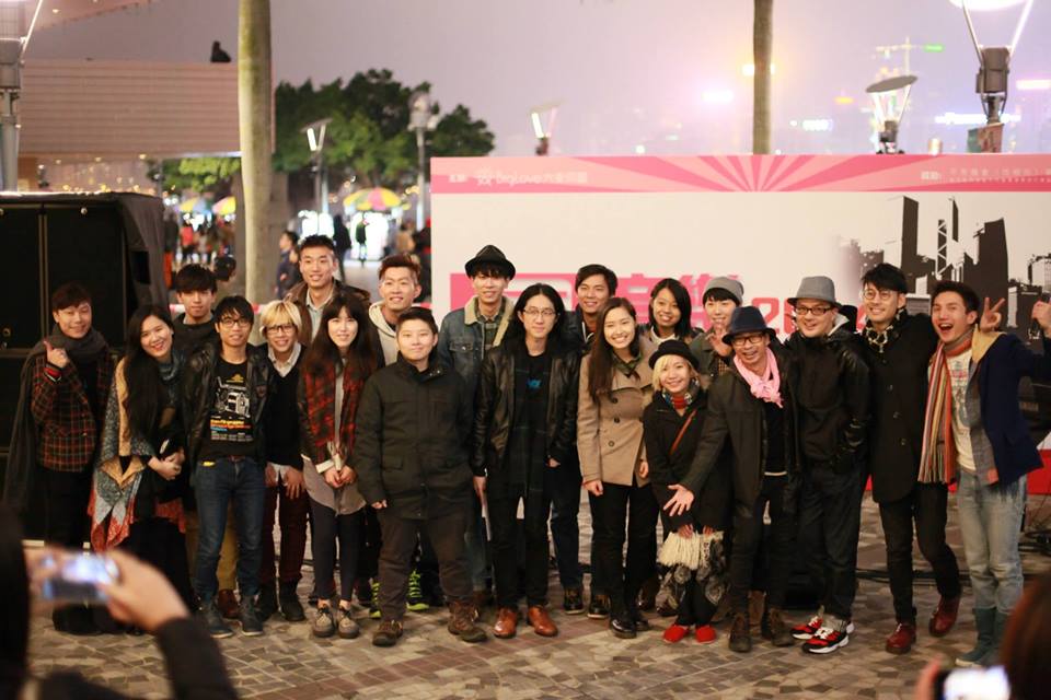 music together concert
