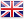 English (UK)