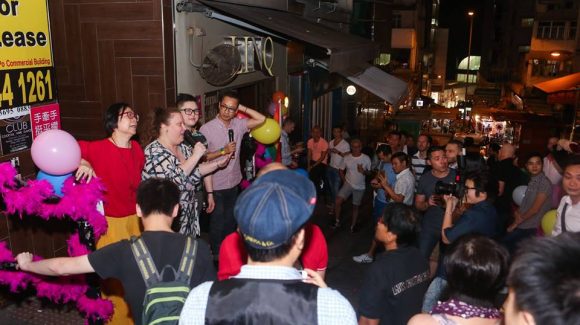 手牽手同賀婚姻平權 Hand-in-Hand in Celebration of Marriage Equality