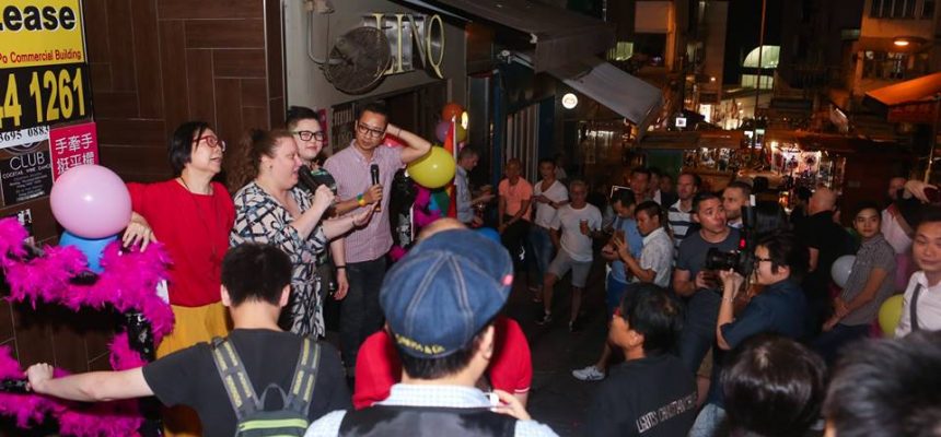 手牽手同賀婚姻平權 Hand-in-Hand in Celebration of Marriage Equality