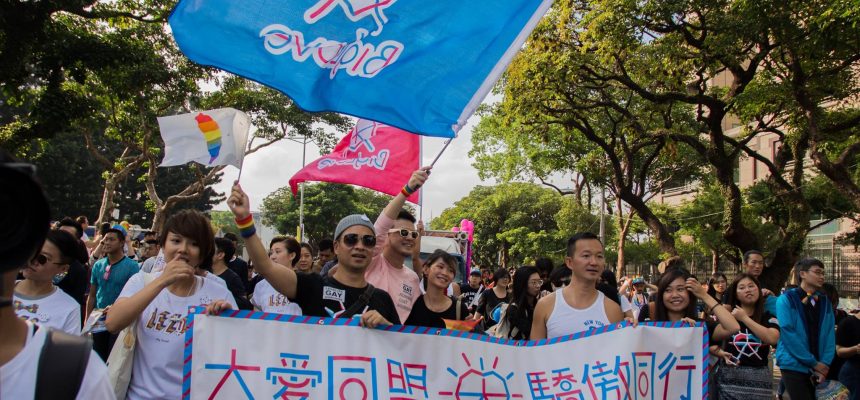 大愛同盟組團參加台灣同志遊行2017 大愛同盟組團參加台灣同志遊行2017
