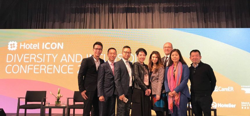 Hotel ICON Diversity and Inclusion Conference 2017