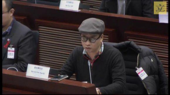 香港愛滋病建議策略制訂公聽會 2024-02-05 (大愛同盟總幹事梁兆輝發言) 香港愛滋病建議策略制訂公聽會 2024-02-05 (大愛同盟總幹事梁兆輝發言)