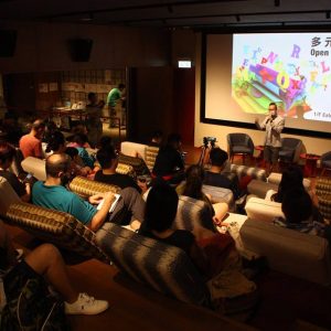 多元閱讀日 Open Library Day