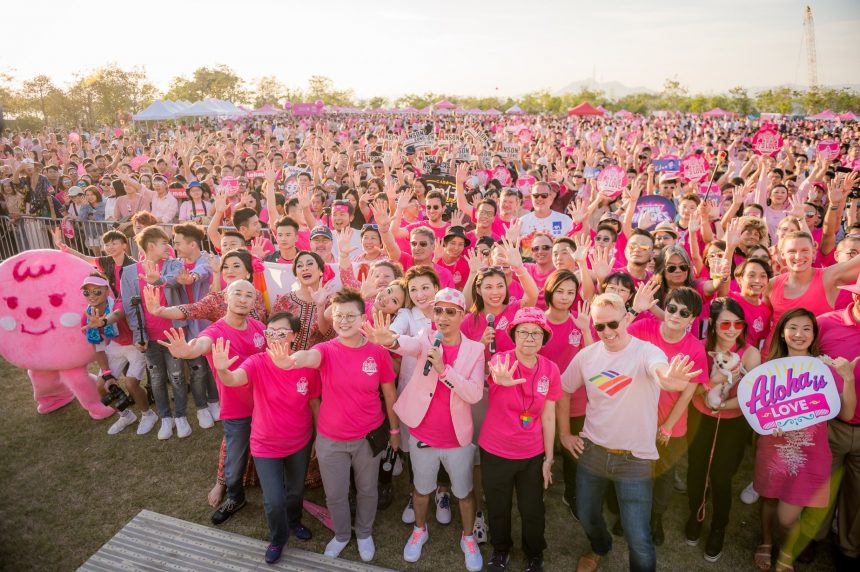 第五屆香港一點粉紅2018圓滿結束! 第五屆香港一點粉紅2018圓滿結束!